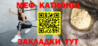 apvp Кинель