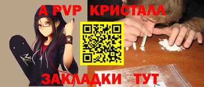 наркотики Коммунар