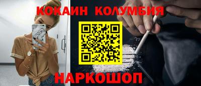 гашик Конаково