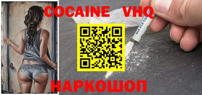 наркотики Коммунар