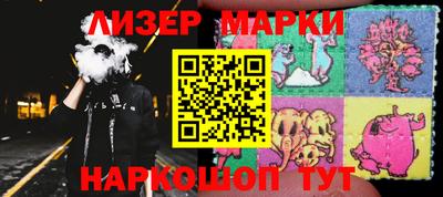 apvp Кинель