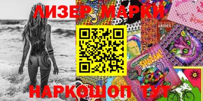 гашик Конаково