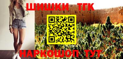 наркотики Коммунар