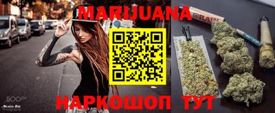 наркотики Коммунар