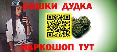 гашик Конаково