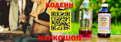 экстази Кингисепп