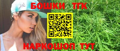 наркотики Коммунар