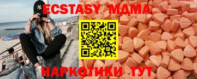 гашик Конаково