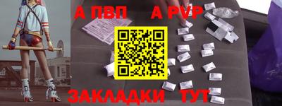 наркотики Коммунар