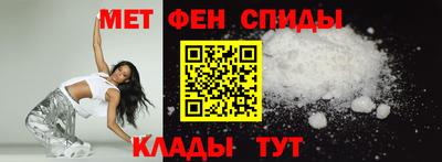 гашик Конаково