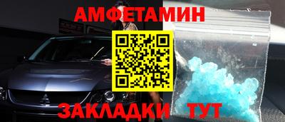 гашишное масло Комсомольск-на-Амуре