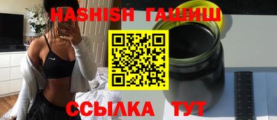 MESCALINE Кимры