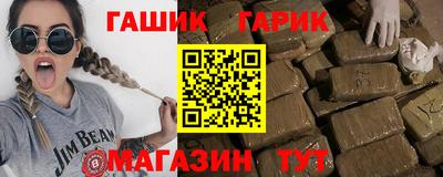 наркотики Коммунар