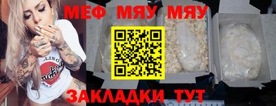 гашик Конаково