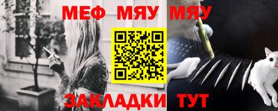 экстази Кингисепп