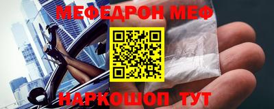 гашик Конаково