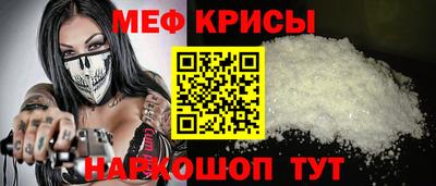 гашик Конаково